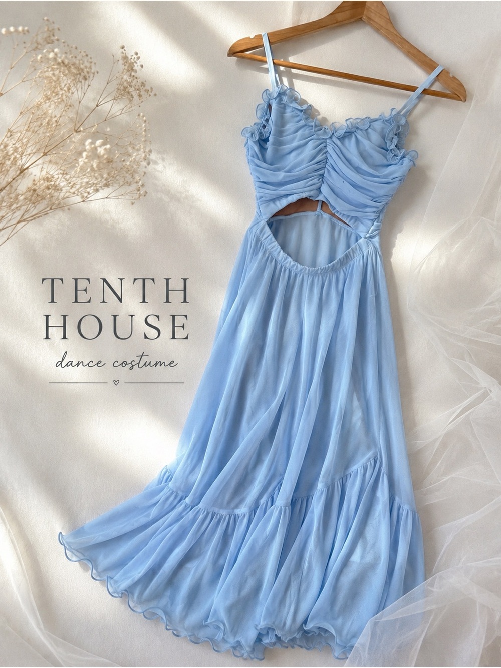 Tenth House Light Aqua Contemporary Dance Costume | Adult Small | Mesh Dress